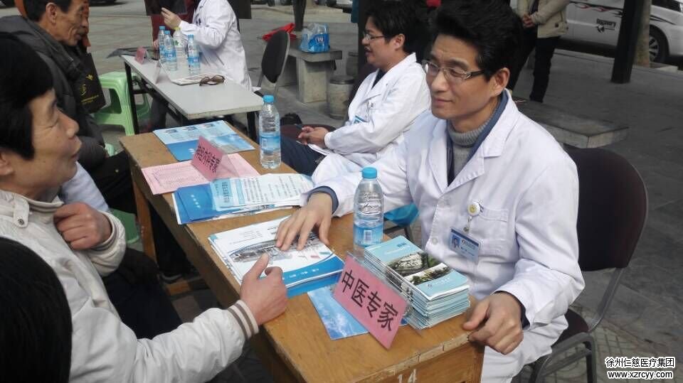“世界睡眠日 温暖社区行” 仁慈医院走进王场新村送健康