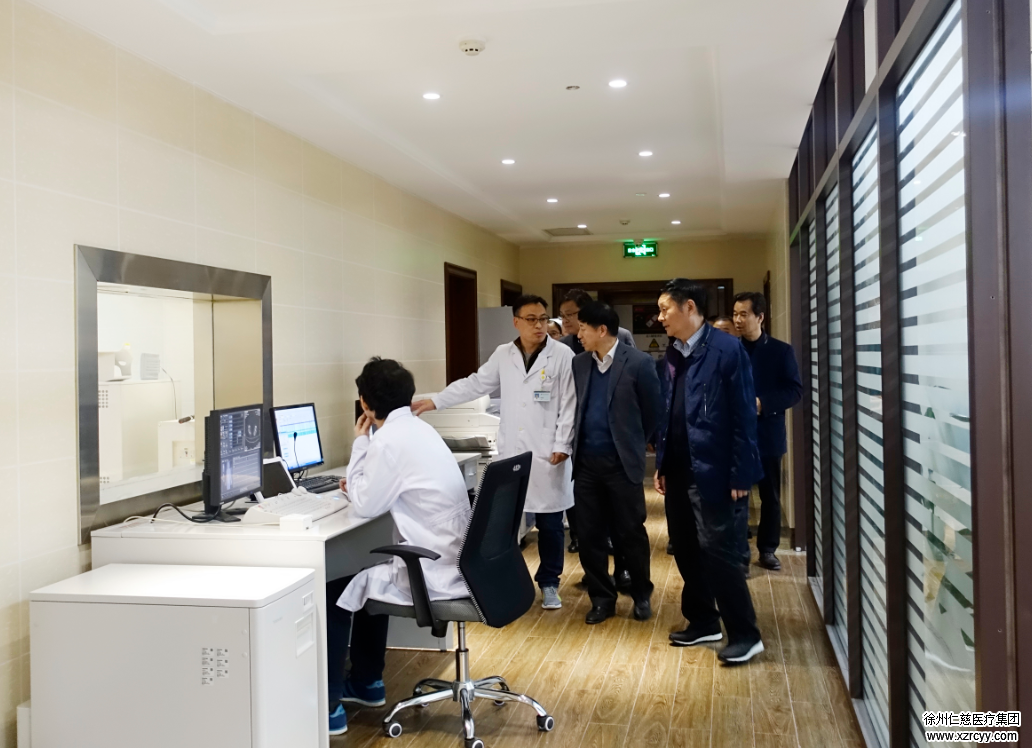 河南商丘卫计委一行到徐州仁慈医院考察学习
