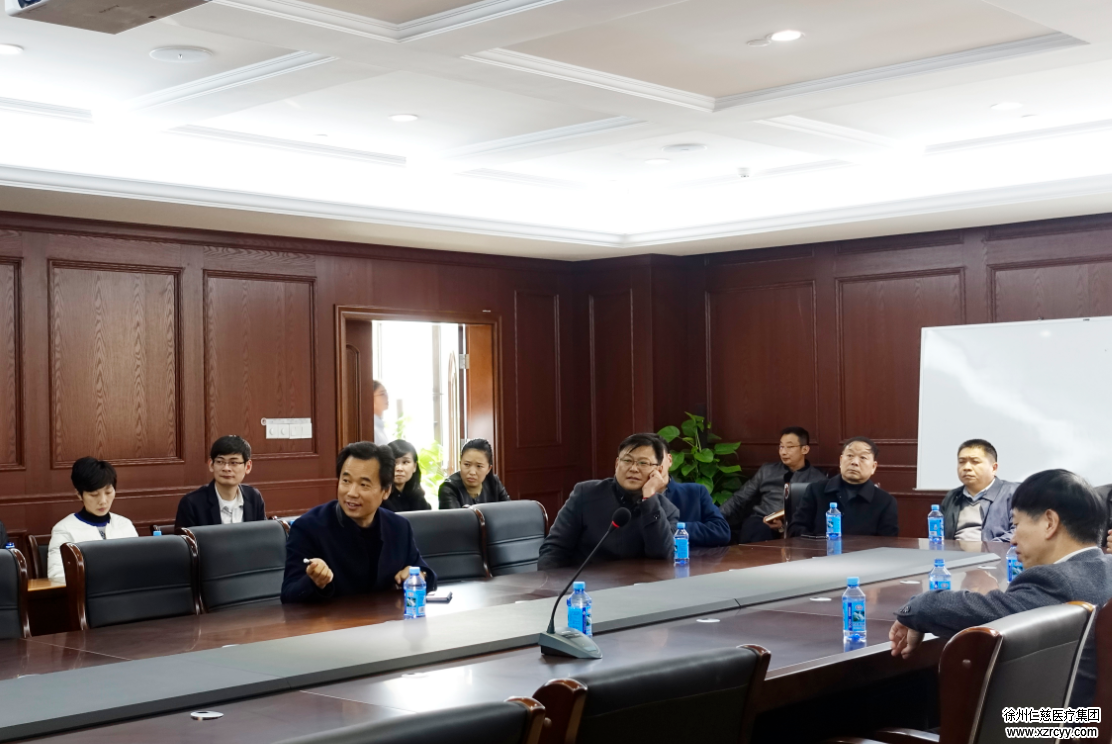 河南商丘卫计委一行到徐州仁慈医院考察学习