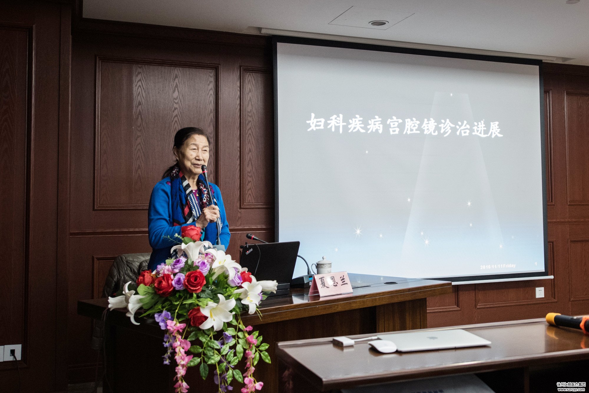 原来我们都误会宫腔镜了|“中国宫腔镜之母”分享宫腔镜技术的前沿理论