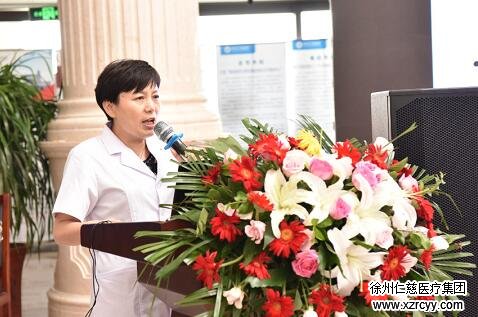 徐州仁慈医院妇产科
