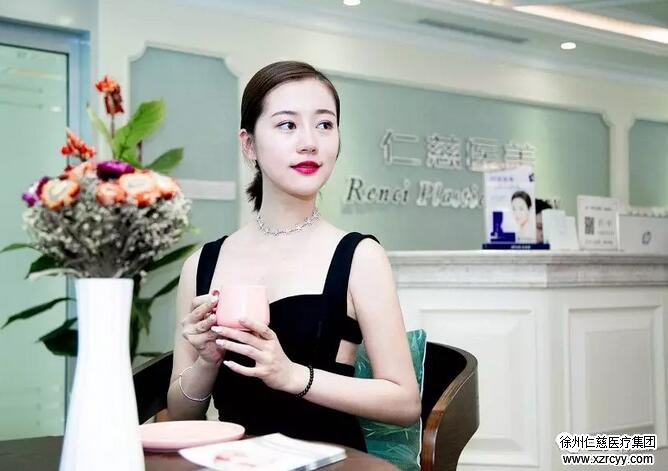 <a href='http://www.xzrcyy.com/' target='_blank'><u>徐州仁慈医院</u></a>