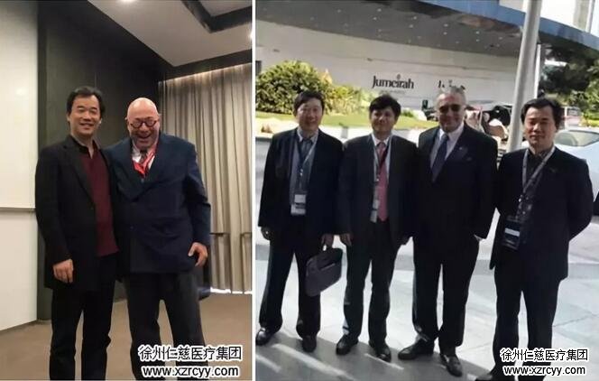 徐州仁慈医院