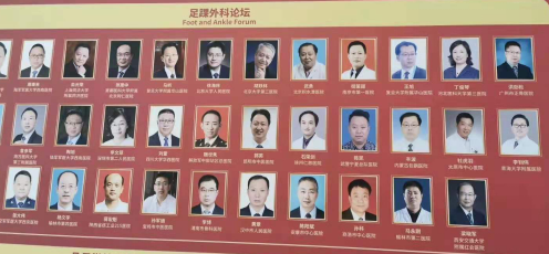 徐州仁慈医院