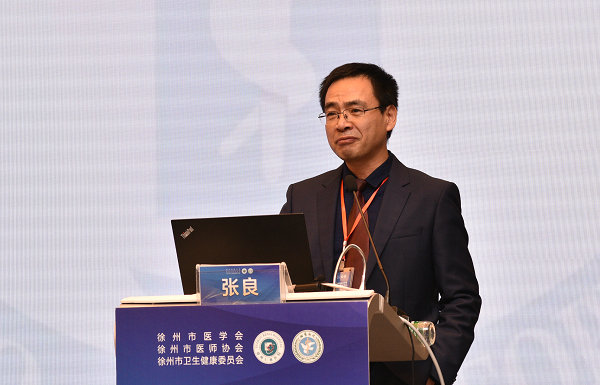 徐州仁慈医院