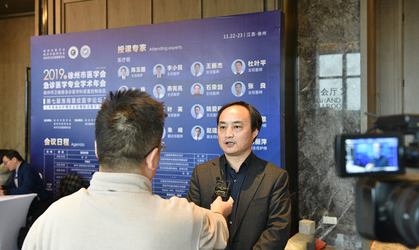 徐州仁慈医院