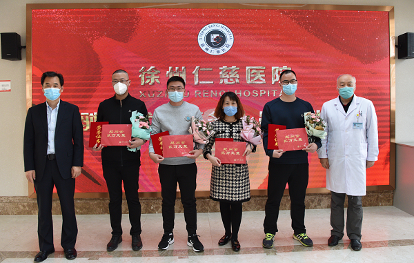 抗疫归来