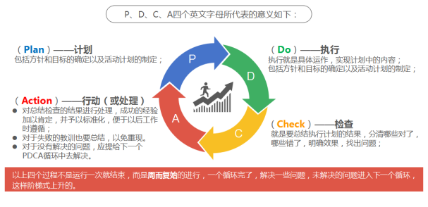 徐州仁慈医院