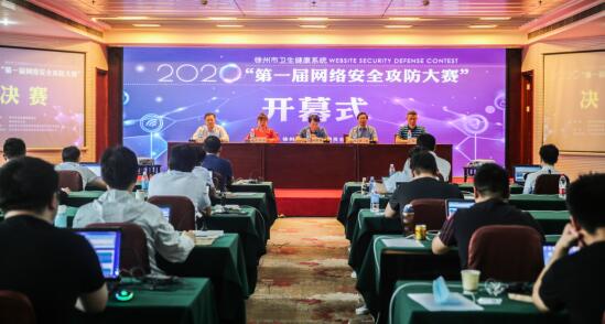 <a href='http://www.xzrcyy.com/' target='_blank'><u>徐州仁慈医院</u></a>