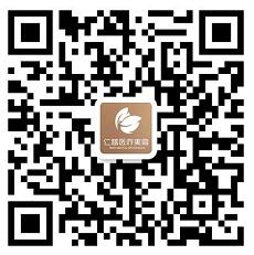 热玛吉