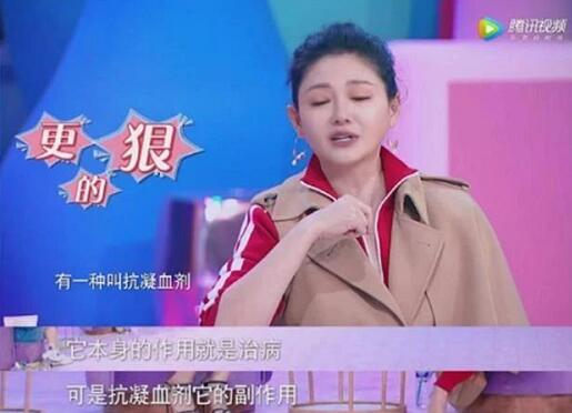 双11愿望