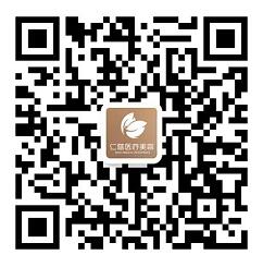 仁慈医美