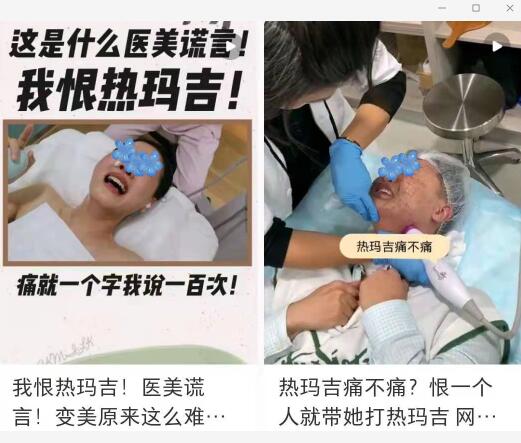 抗衰