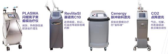 爱心橡皮擦