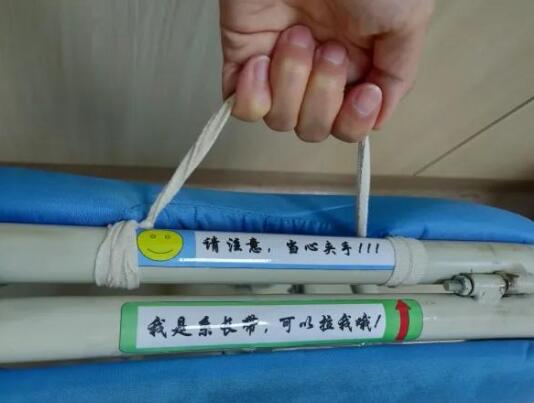 综合外科