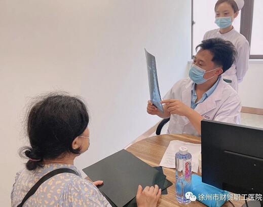 中医正骨专家