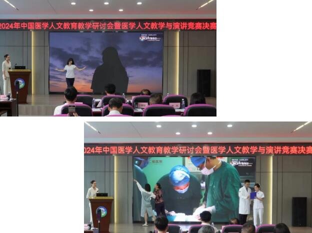 燕归来