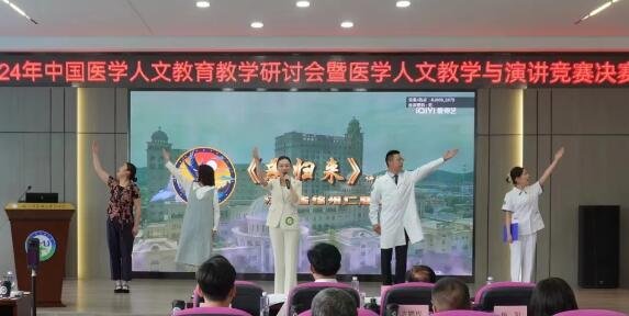 燕归来