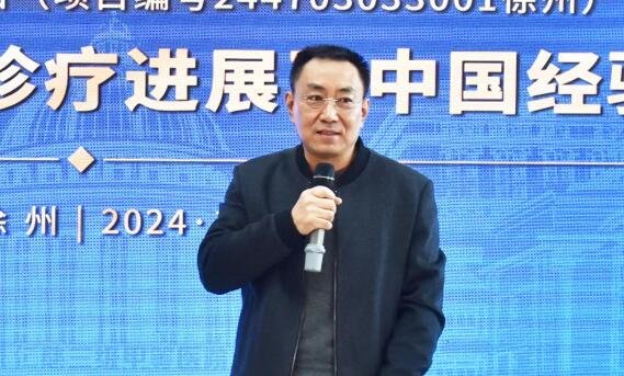 徐州仁慈医院