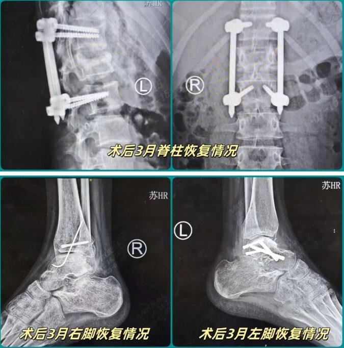 徐州仁慈医院