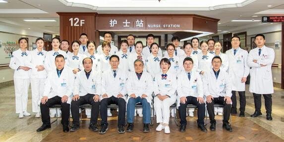 徐州仁慈医院