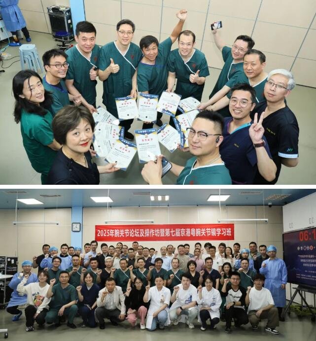 徐州仁慈医院