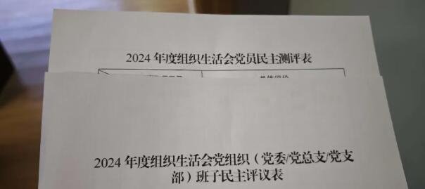 徐州仁慈医院