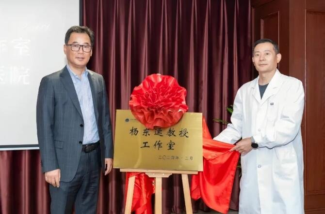 徐州仁慈医院