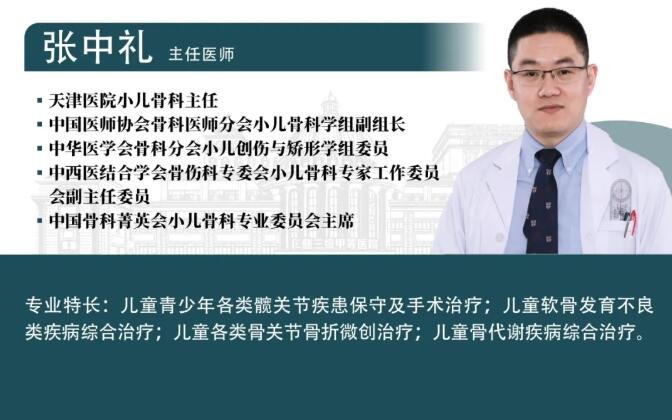 徐州仁慈医院