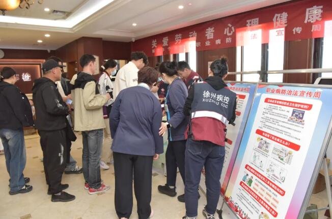 <a href='http://www.xzrcyy.com/' target='_blank'><u>徐州仁慈医院</u></a>