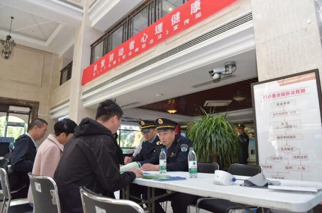 徐州仁慈医院