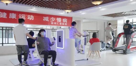 徐州仁慈医院