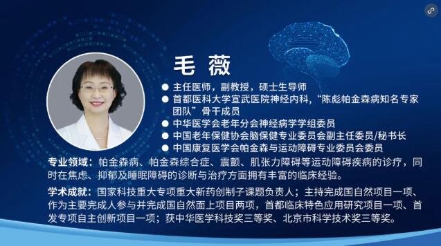 徐州仁慈医院