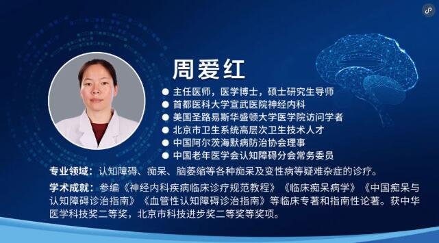 徐州仁慈医院