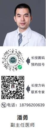 徐州仁慈医院