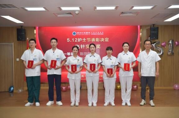徐州仁慈医院