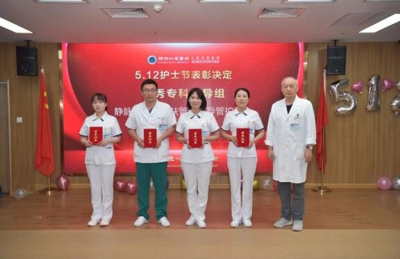 徐州仁慈医院