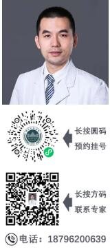 徐州仁慈医院