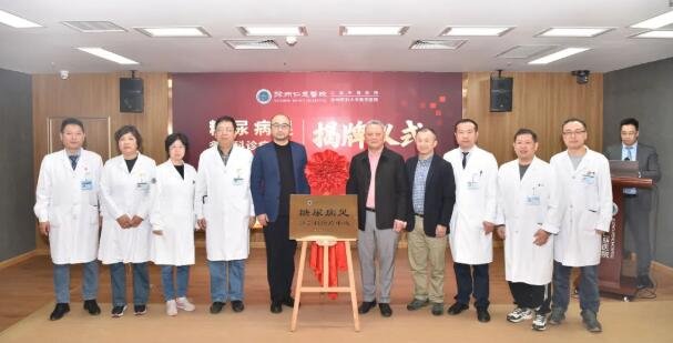 <a href='http://www.xzrcyy.com/' target='_blank'><u>徐州仁慈医院</u></a>