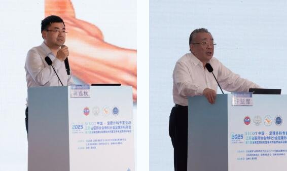 徐州仁慈医院
