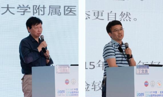 徐州仁慈医院