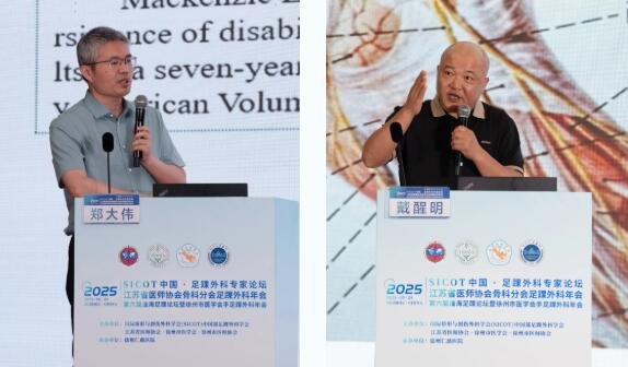 徐州仁慈医院