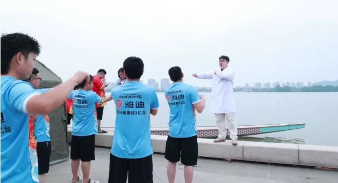 徐州仁慈医院