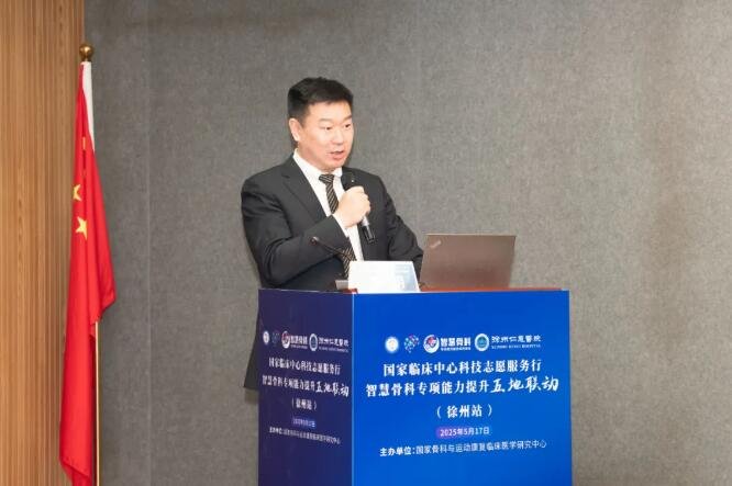 徐州仁慈医院