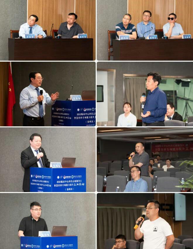 徐州仁慈医院