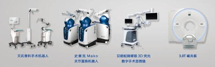 徐州仁慈医院