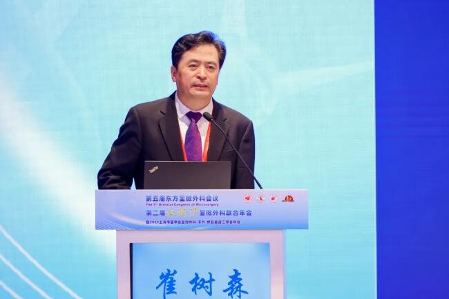 徐州仁慈医院
