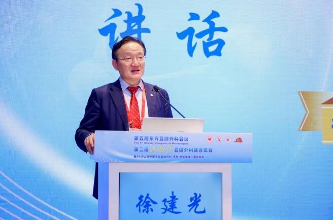徐州仁慈医院