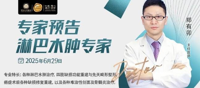 <a href='http://www.xzrcyy.com/' target='_blank'><u>徐州仁慈医院</u></a>