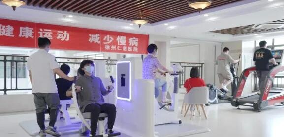 徐州仁慈医院